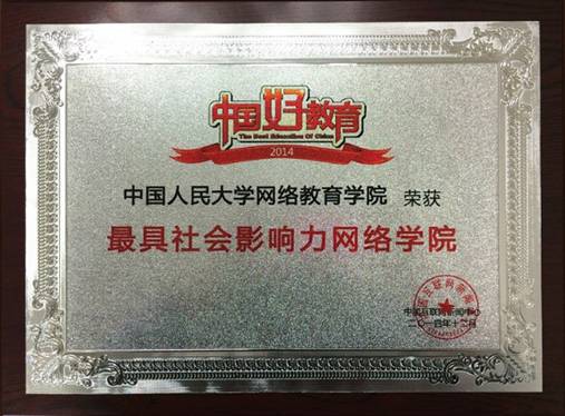 http://www.byskjc.cn/uploads/allimg/141216/7_141216144616_1.jpg